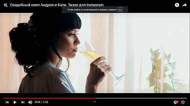 Βιντεογράφος Liliya Rarog από Ουκρανία, Ουκρανία - Свадебный клип Андрея и Кати, wedding