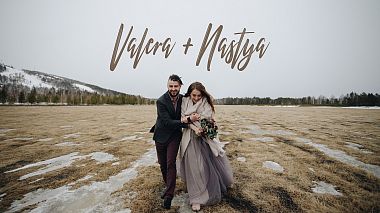 Videograf Арсений Рублев din Celeabinsk, Rusia - Wedding Story | V+A, eveniment, nunta, reportaj