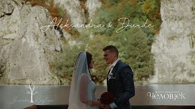 Відеограф Branko Kozlina, Белґрад, Сербія - Love is opposite to fear, drone-video, event, wedding