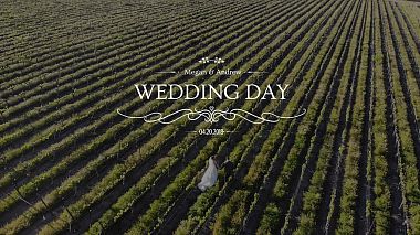 Відеограф George Yeo, Сан-Франціско, США - Palm Event Center | Pleasanton | California, drone-video, wedding
