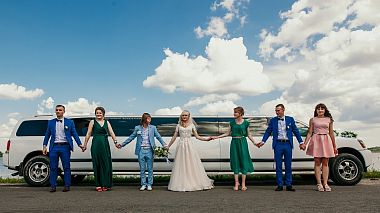 Lviv, Ukrayna'dan LeoNeed Bahniuk kameraman - Vitalii ta Iryna highlights, düğün
