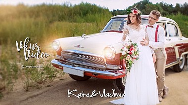 Yekaterinburg, Rusya'dan Leonid Lyalchuk kameraman - Kate & Vladimir, düğün
