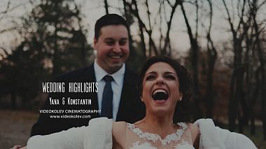 Videografo Georgi Kolev da Stara Zagora, Bulgaria - Only Good Is Worth Remembering, wedding