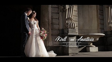 Videographer Roman Brega from Saint Petersburg, Russia - Kirill & Anastasia | With You, engagement, event, wedding