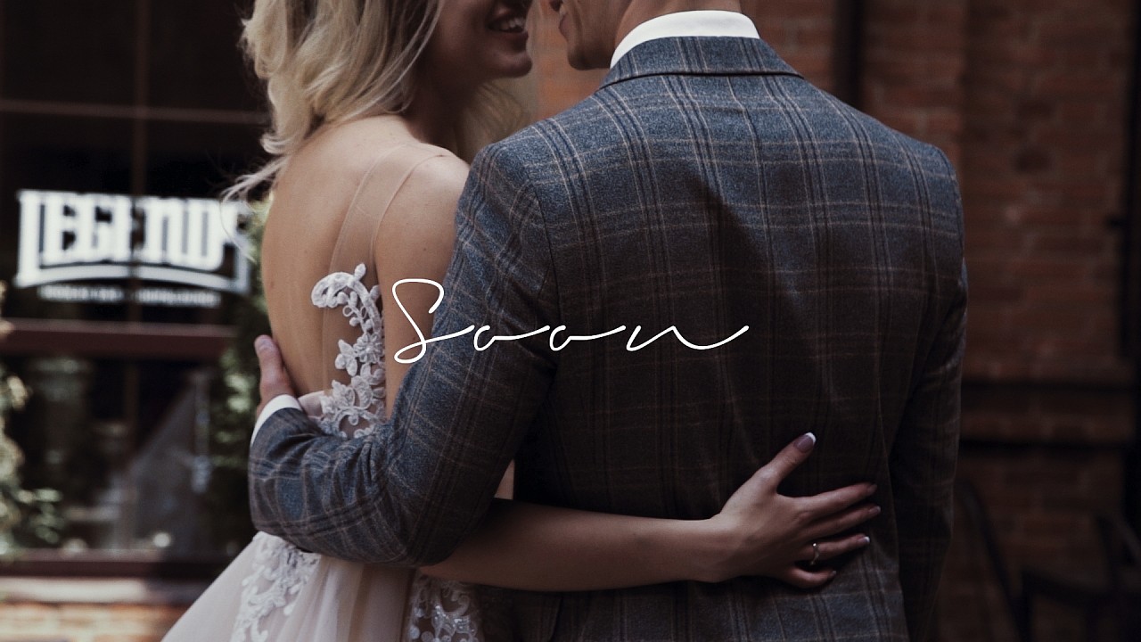 PURITY (teaser)