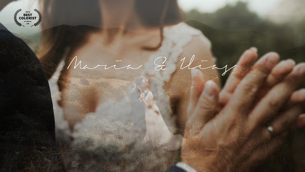 MARIA & ILIAS