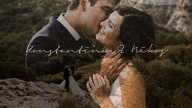 Dedeağaç, Yunanistan'dan Steve Oikonomou kameraman - KONSTANTINA & NIKOS, düğün, erotik
