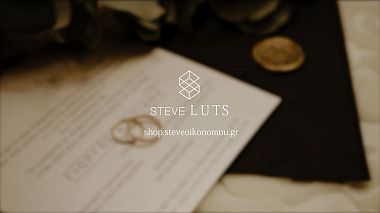 Videographer Steve Oikonomou from Alexandroupoli, Greece - Reel for LUTS, wedding