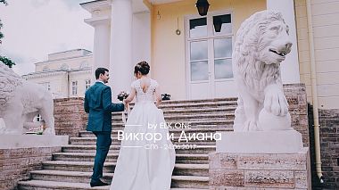 Videograf Makson Losev din Sankt Petersburg, Rusia - Царская свадьба "Виктор и Диана", eveniment, filmare cu drona, nunta