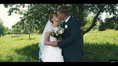 Videograf Mikhail Gromov din Ekaterinburg, Rusia - Олег и Катя 09.06.2017, eveniment, logodna, nunta