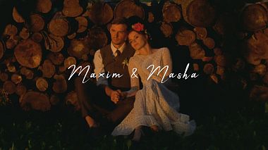 Videographer Ilya Shvyrev from Voronej, Russie - Max & Masha on 16mm, wedding
