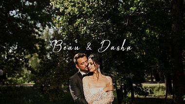 Видеограф Ilya Shvyrev, Воронеж, Русия - Dasha & Beau, wedding