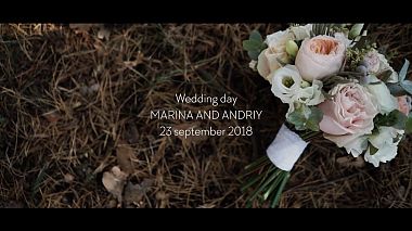 来自 赫梅利尼茨基, 乌克兰 的摄像师 VITALII SMULSKYI - Wedding day MARINA AND ANDRY, drone-video, event, reporting, wedding
